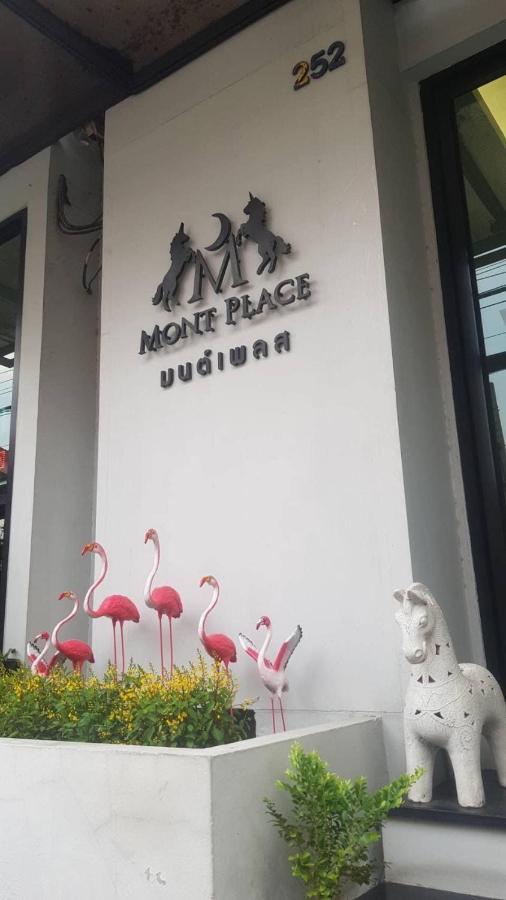 Mont Place Donmuang Бангкок Экстерьер фото