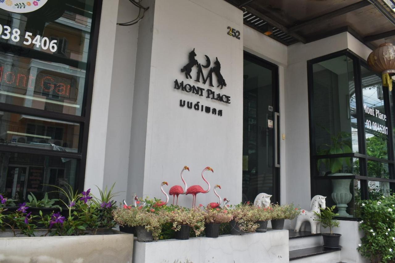 Mont Place Donmuang Бангкок Экстерьер фото